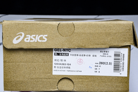Asics Gel-NYC 1203A383-104 