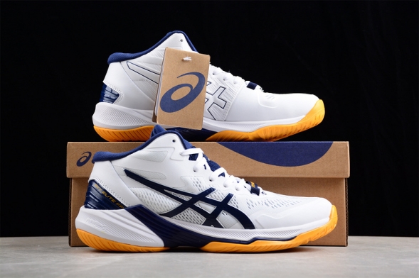 Asics Sky Elite FF MT 2 1051A065-103 