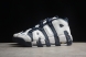 Nike Air More Uptempo 96 414962-104  