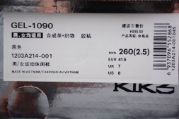 Asics Gel-1090 1203A214-001