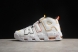 Nike Air More Uptempo 96 DD9223-100  