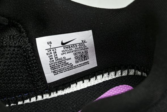 Nike Air Zoom Premium FN8453-021 