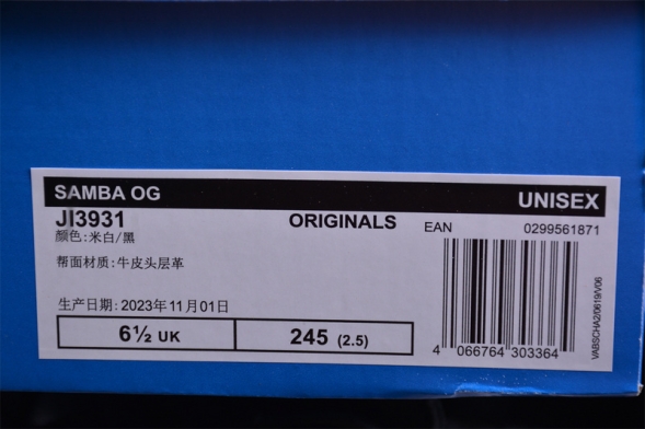 Adidas Samba OG JI3931 