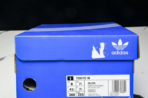 Adidas Tokyo W JR1270 