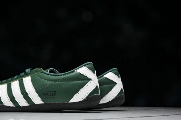 Adidas Tokyo W JR1270 