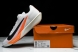 Nike Zoom Rival Fly 4 FV6040-101 