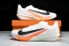 Nike Zoom Rival Fly 4 FV6040-101 