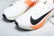 Nike Zoom Rival Fly 4 FV6040-101 