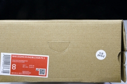 Nike ZoomX Invincible Run Flyknit 3 DR2615 002