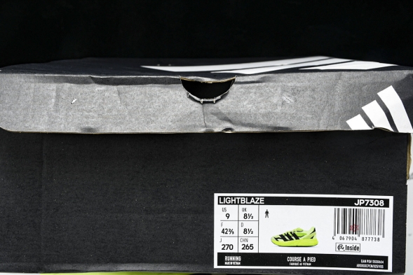 Adidas Lightblaze JP7308 