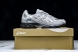 Asics Gel-NYC 1203A280-020 