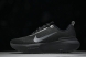 Nike ZoomX Invincible Run Flyknit 3 DR2615 004 
