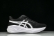 Asics Novablast 5 1011B974-030 