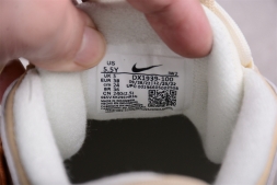 Nike Air More Uptempo 96 QS DX1939-100