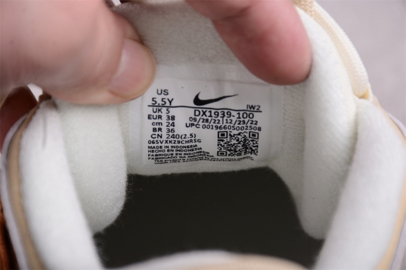 Nike Air More Uptempo 96 QS DX1939-100 