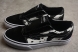 Vans Old Skool Ward VN0A5EMBBA2 