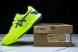 Asics Gel-Resolution 9 1042A208-300 