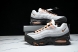Nike Air Max 95 HM4740 005 