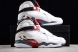 Nike Air Jordan 8 "Bugs Bunny" 305381-103 