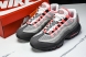 Nike Air Max 95 AT2865 100 