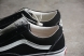 Vans Old Skool 275C VN0A5KRF6BT 