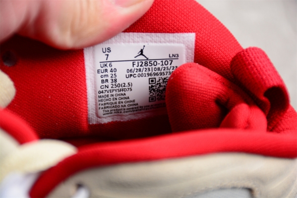  SoleFly x Air Jordan 8 Retro Mi Casa Es Su Casa FJ2850-107 