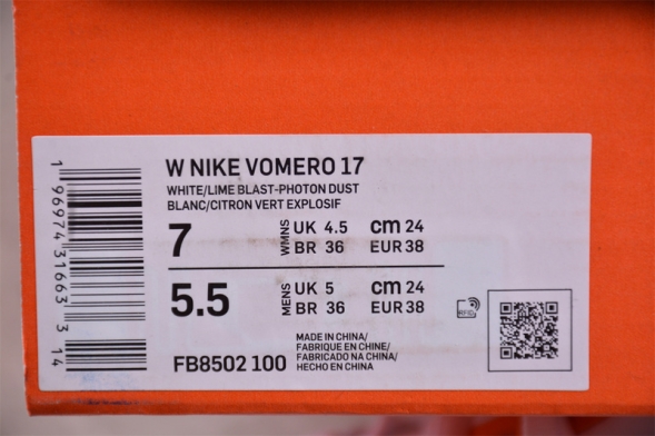 Nike Air Zoom Vomero 17 FB8502-100 