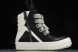 Rick Owens Geobasket LPOW2 R001CS898 