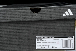 Adidas Adizero Adios 3 M GV7067