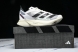 Adidas Adizero Adios 3 M GV7067 