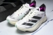 Adidas Adizero Adios 3 M GV7067 