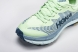 Hoka Mafate Speed 4 1129930 LGOM 