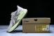 Asics Novablast 5 1012B765-250 