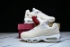 Nike Air Max 95 HM4743 100 