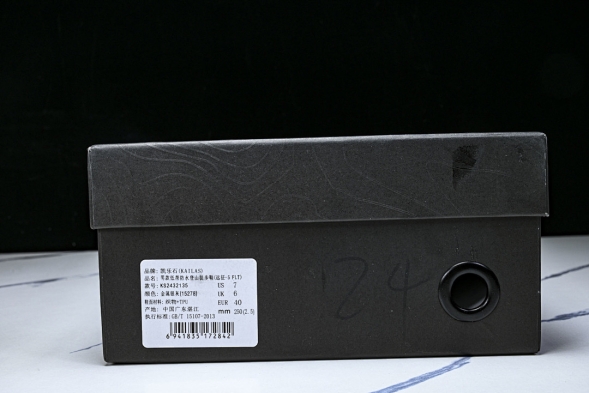 Kailas Filter-TEC KS2432135 