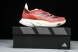 Adidas Adizero Adios 3 M  IG6443 
