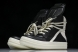 Rick Owens Geobasket LPO RU02B2894  