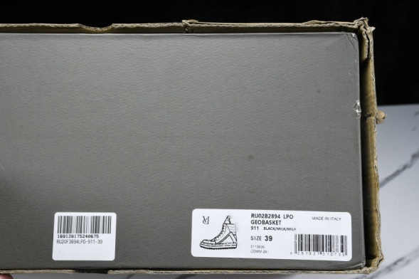 Rick Owens Geobasket LPO RU02B2894  