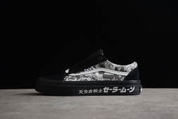Vans Old Skool Xlizzie VN0005W0BKA