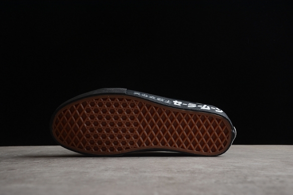 Vans Old Skool Xlizzie VN0005W0BKA 