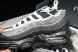 Nike Air Max 95 II7404-100 