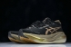 Asics Gel-Nimbus 27 1011C095-001 