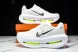 Nike Air Zoom Vomero Premium HQ2050-300 