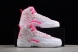 Nike Air Jordan 12 Retro 510815-101 