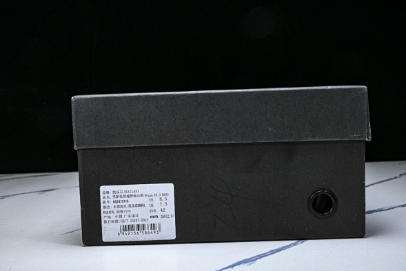 Kailas Fuga EX3 BOA 115-22035 