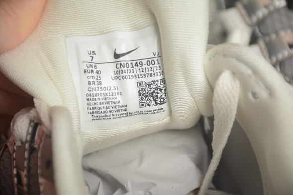 Nike P-6000 CN0149-001 