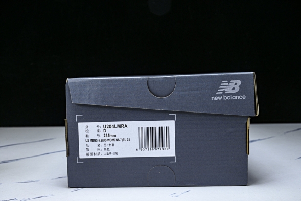 New Balance 204 U204LMRA 