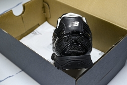 New Balance 204 U204LMRA