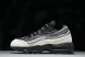 Nike Air Max 95 x Comme Des Garcons CDG CU8406-101 