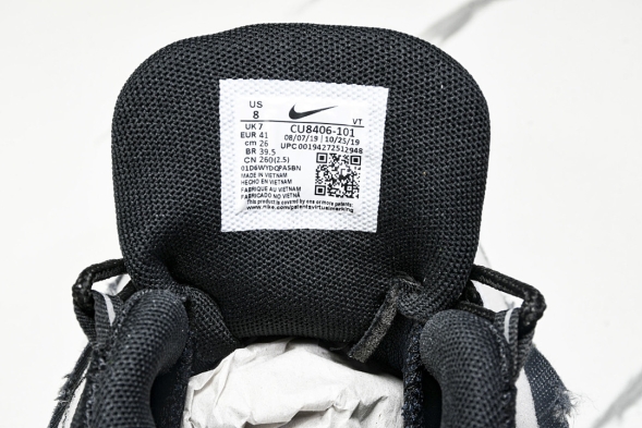 Nike Air Max 95 x Comme Des Garcons CDG CU8406-101 